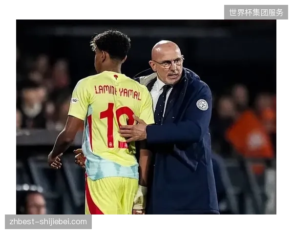 德拉富恩特将延续传控打法，亚马尔的边路突破是西班牙攻坚关键